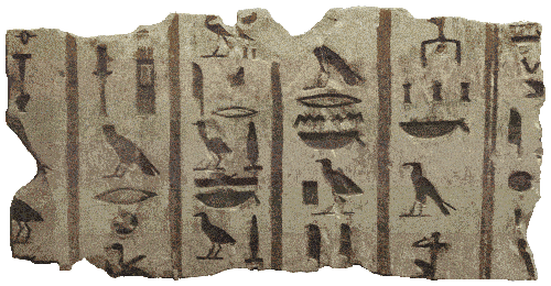 Hieroglyphenfragment