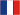 Nationalflagge Frankreich (Tricolore)