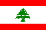 Flagge Libanon