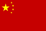 Flagge VR China
