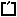 Symbol Quadratfuß (square foot = 0,3048 m * 0,3048 m)