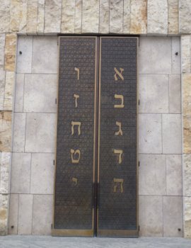 Synagoge „Ohel Jakob“